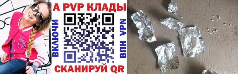 Alfa_PVP СК  Калининец 