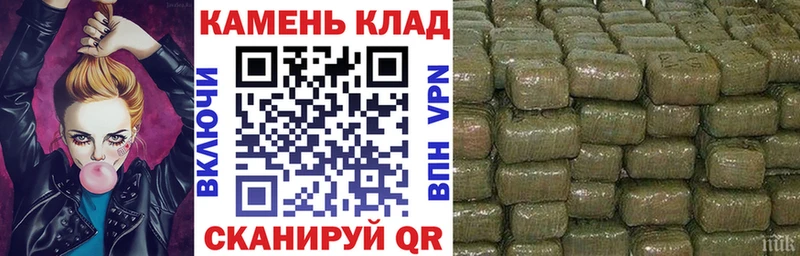 Гашиш AMNESIA HAZE  ссылка на мегу ТОР  Калининец 