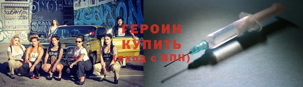 не бодяженный Баксан