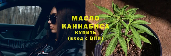 не бодяженный Баксан