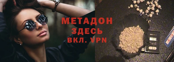 не бодяженный Баксан