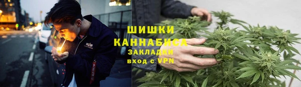 герыч Балабаново