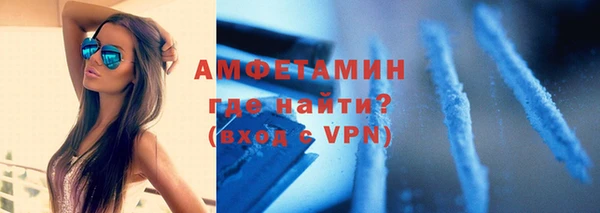 не бодяженный Баксан