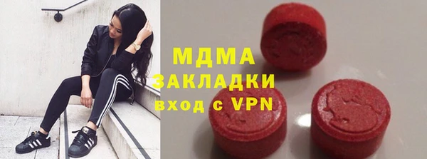 не бодяженный Баксан