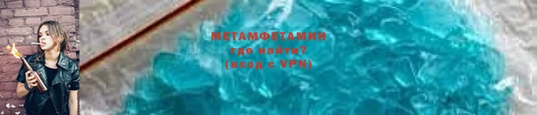 не бодяженный Баксан