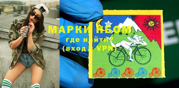 не бодяженный Баксан