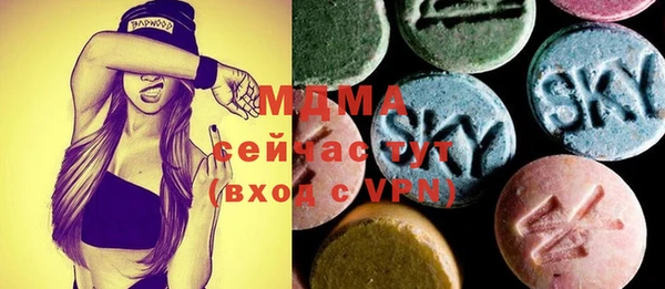 не бодяженный Баксан
