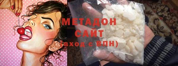 не бодяженный Баксан