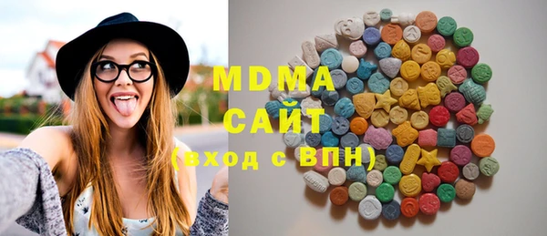 не бодяженный Баксан
