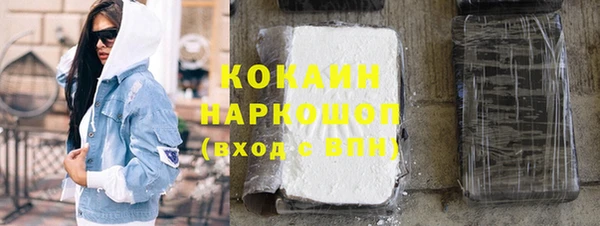 не бодяженный Баксан