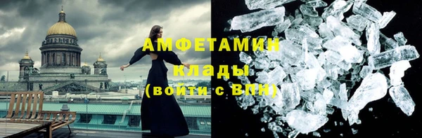 не бодяженный Баксан