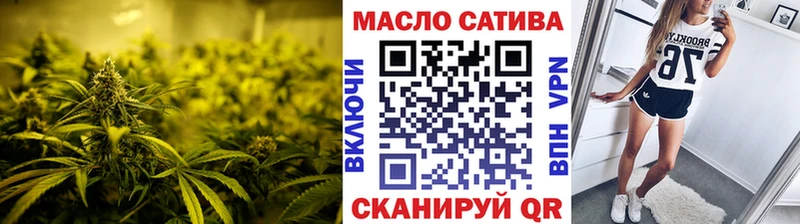 цена   Калининец  Дистиллят ТГК концентрат 