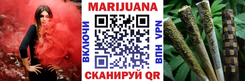Каннабис MAZAR  кракен   Калининец 